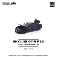 PREORDER POPRACE 1/64 SKYLINE GT-R R33 GHOST CHAMELEON PR640356 (Approx. Release Date: Q4 2025 and subject to the manufacturer's final decision)