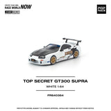 PREORDER POPRACE 1/64 TOP SECRET GT300 SUPRA WHITE PR640364 (Approx. Release Date: Q3 2026 and subject to the manufacturer's final decision)
