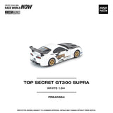 PREORDER POPRACE 1/64 TOP SECRET GT300 SUPRA WHITE PR640364 (Approx. Release Date: Q3 2026 and subject to the manufacturer's final decision)