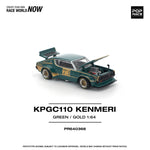 PREORDER POPRACE 1/64 KPGC110 KENMERI RACING #73 GREEN/GOLD PR640366 (Approx. Release Date: Q4 2025 and subject to the manufacturer's final decision)