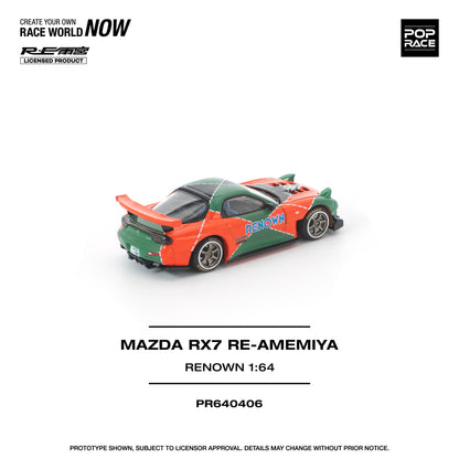 PREORDER POPRACE 1/64 MAZDA RX7 RE-AMEMIYA RENOWN PR640406 (Approx. Release Date: Q3 2026 and subject to the manufacturer's final decision)