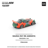 PREORDER POPRACE 1/64 MAZDA RX7 RE-AMEMIYA RENOWN PR640406 (Approx. Release Date: Q3 2026 and subject to the manufacturer's final decision)