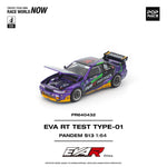 PREORDER POPRACE 1/64 PANDEM S13 EVA RT TEST TYPE-01 PR640432 (Approx. Release Date: Q1 2026 and subject to the manufacturer's final decision)