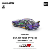 PREORDER POPRACE 1/64 PANDEM S13 EVA RT TEST TYPE-01 PR640432 (Approx. Release Date: Q1 2026 and subject to the manufacturer's final decision)