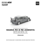 PREORDER POPRACE 1/64 MAZDA RX-8 RE-AMEMIYA GUN METAL PR640439 (Approx. Release Date: Q1 2026 and subject to the manufacturer's final decision)