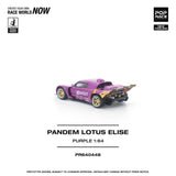 PREORDER POPRACE 1/64 PANDEM LOTUS ELISE PURPLE PR640448 (Approx. Release Date: Q3 2026 and subject to the manufacturer's final decision)