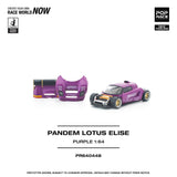 PREORDER POPRACE 1/64 PANDEM LOTUS ELISE PURPLE PR640448 (Approx. Release Date: Q3 2026 and subject to the manufacturer's final decision)
