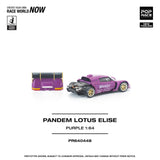 PREORDER POPRACE 1/64 PANDEM LOTUS ELISE PURPLE PR640448 (Approx. Release Date: Q3 2026 and subject to the manufacturer's final decision)