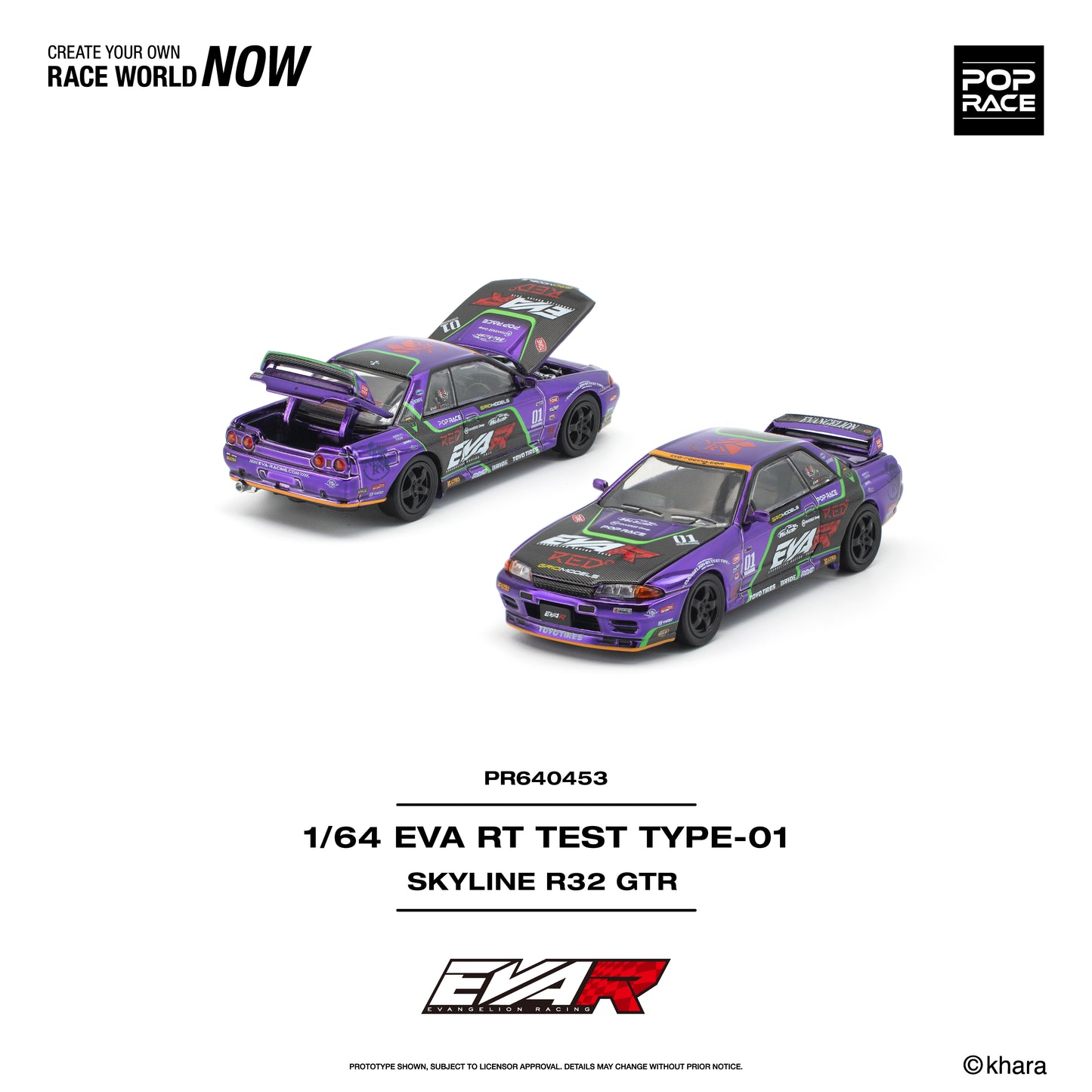 PREORDER POPRACE 1/64 EVA RT TEST TYPE-01 SKYLINE R32 PR640453 (Approx. Release Date: Q4 2026 and subject to the manufacturer's final decision)