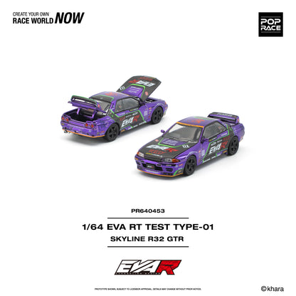 PREORDER POPRACE 1/64 EVA RT TEST TYPE-01 SKYLINE R32 PR640453 (Approx. Release Date: Q4 2026 and subject to the manufacturer's final decision)