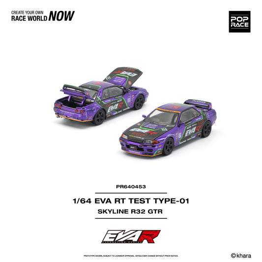PREORDER POPRACE 1/64 EVA RT TEST TYPE-01 SKYLINE R32 PR640453 (Approx. Release Date: Q4 2026 and subject to the manufacturer's final decision)