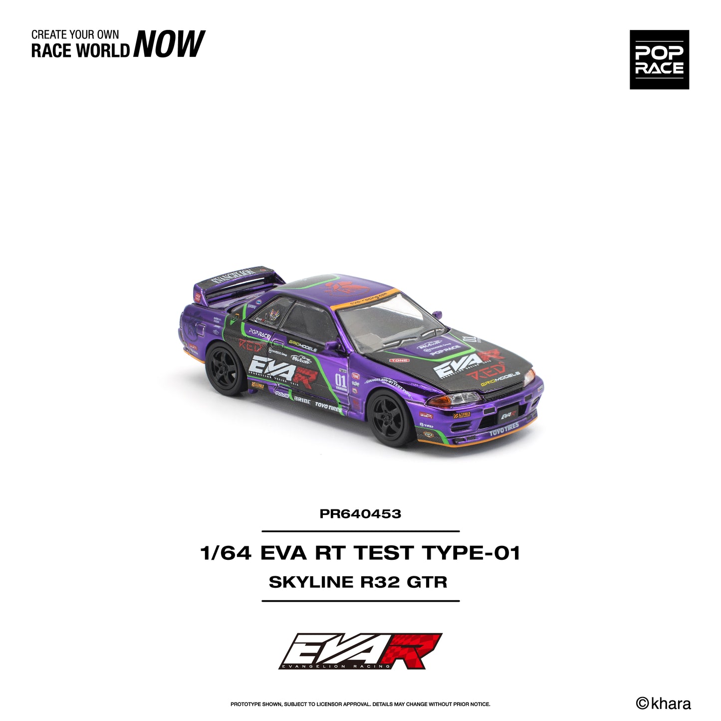 PREORDER POPRACE 1/64 EVA RT TEST TYPE-01 SKYLINE R32 PR640453 (Approx. Release Date: Q4 2026 and subject to the manufacturer's final decision)