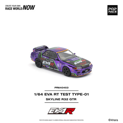 PREORDER POPRACE 1/64 EVA RT TEST TYPE-01 SKYLINE R32 PR640453 (Approx. Release Date: Q4 2026 and subject to the manufacturer's final decision)