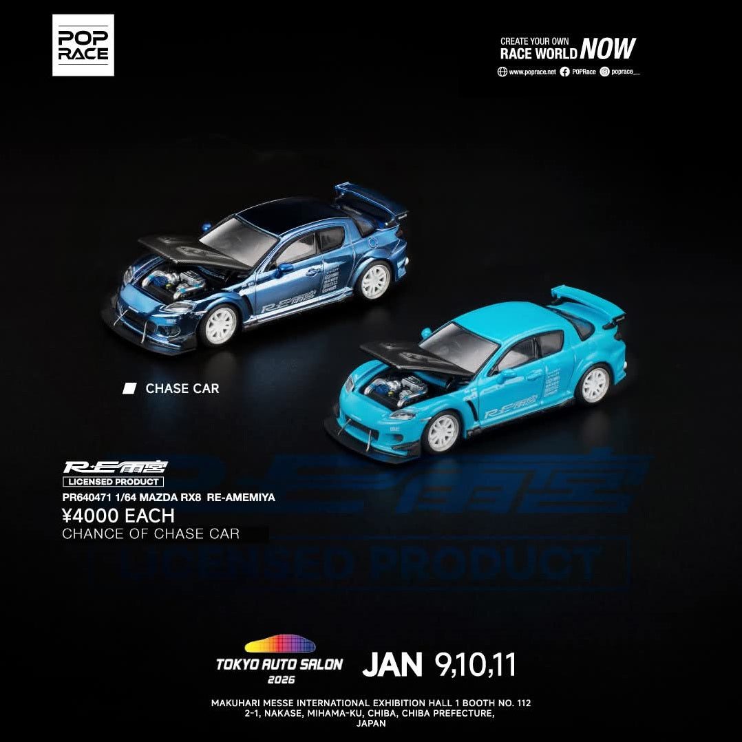 POPRACE 1/64 Mazda RX-8 RE-Amemiya TAS Tokyo 2026 PR640471 **Chase Cars are randomly packed **