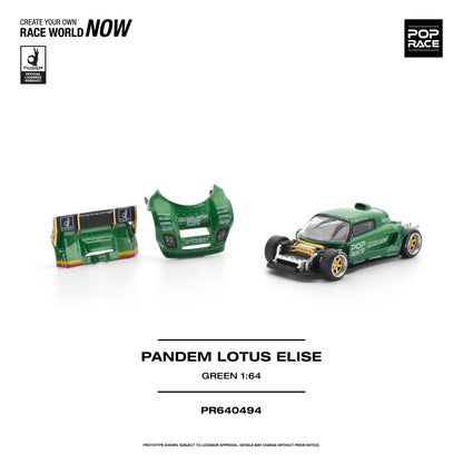 PREORDER POPRACE 1/64 PANDEM LOTUS ELISE - GREEN PR640494 (Approx. Release Date: Q1 2027 and subject to the manufacturer's final decision)