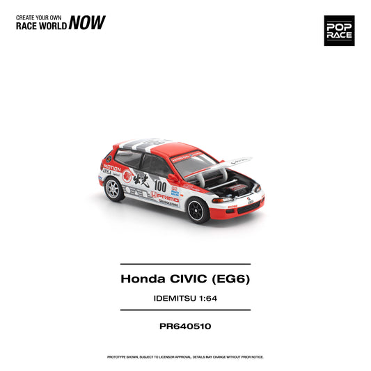 PREORDER POPRACE 1/64 HONDA CIVIC (EG6) IDEMITSU MOTION INFINITE PR640510 (Approx. Release Date: Q3 2026 and subject to the manufacturer's final decision)