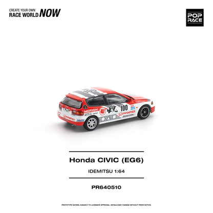 PREORDER POPRACE 1/64 HONDA CIVIC (EG6) IDEMITSU MOTION INFINITE PR640510 (Approx. Release Date: Q3 2026 and subject to the manufacturer's final decision)