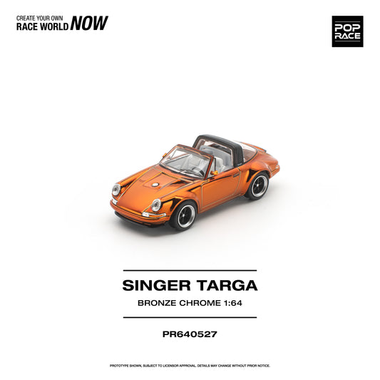 PREORDER POPRACE 1/64 SINGER TARGA - BRONZE CHROME PR640527 (Approx. Release Date: Q4 2026 and subject to the manufacturer's final decision)