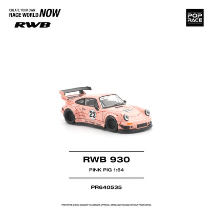PREORDER POPRACE 1/64 RWB 930 "PINK PIG" PR640535 (Approx. Release Date: Q4 2026 and subject to the manufacturer's final decision)