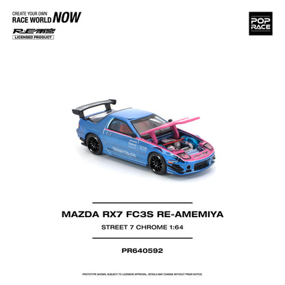 PREORDER POPRACE 1/64 MAZDA RX7 (FC3S) RE-AMEMIYA STREET7 CHROME PR640592 (Approx. Release Date: Q1 2027 and subject to the manufacturer's final decision)