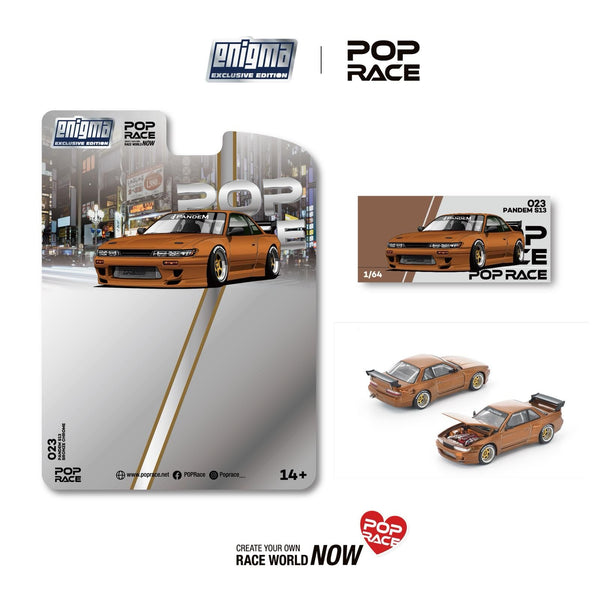 PREORDER POPRACE 1/64 Pandem S13 Brown Chrome (enigma exclusive edition) PRE023 (Approx. Release Date: Q2 2026 and subject to the manufacturer's final decision)