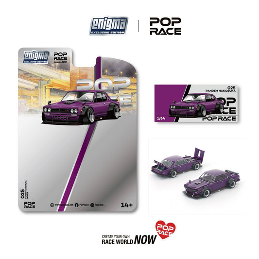PREORDER POPRACE 1/64 PANDEM HAKOSUKA - PURPLE (enigma exclusive edition) PRE025 (Approx. Release Date: Q2 2026 and subject to the manufacturer's final decision)