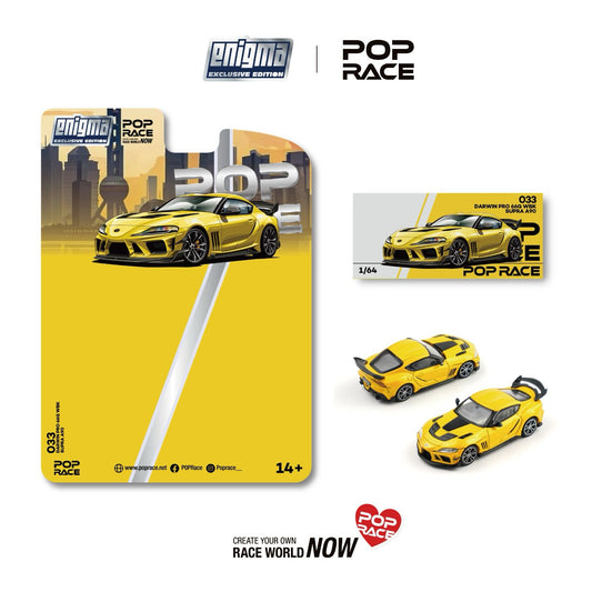 PREORDER POPRACE 1/64 DARWIN PRO 66G WBK SUPRA A90 NITRO YELLOW (enigma exclusive edition) PRE033  (Approx. Release Date: Q4 2026 and subject to the manufacturer's final decision)