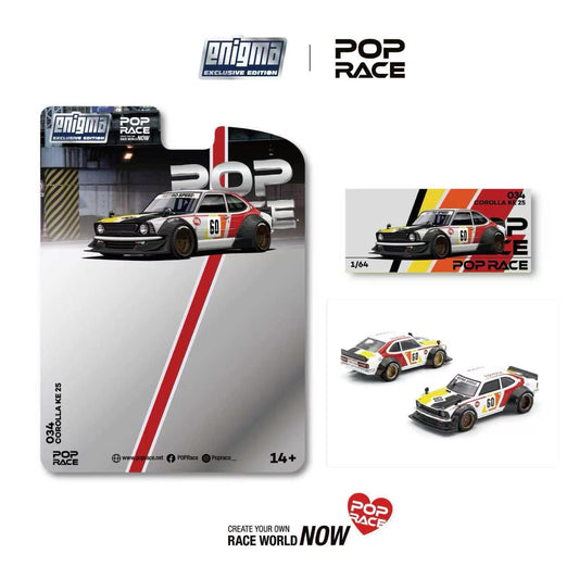 PREORDER POPRACE 1/64 COROLLA KE25 RACING (enigma exclusive edition) PRE034 (Approx. Release Date: Q4 2026 and subject to the manufacturer's final decision)