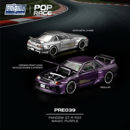 PREORDER POPRACE 1/64 Pandem GT-R R32 MAGIC PURPLE (enigma exclusive edition) PRE039 (Approx. Release Date: Q2 2027 and subject to the manufacturer's final decision)