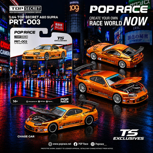 PREORDER POPRACE x TOKYO STATION (TS) Exclusives 1/64 TOP SECRET SUPRA A80 GT300 ORANGE CHROME PRT003 (Approx. Release Date: Q4 2026 and subject to the manufacturer's final decision) **Chase cars are randomly packed**