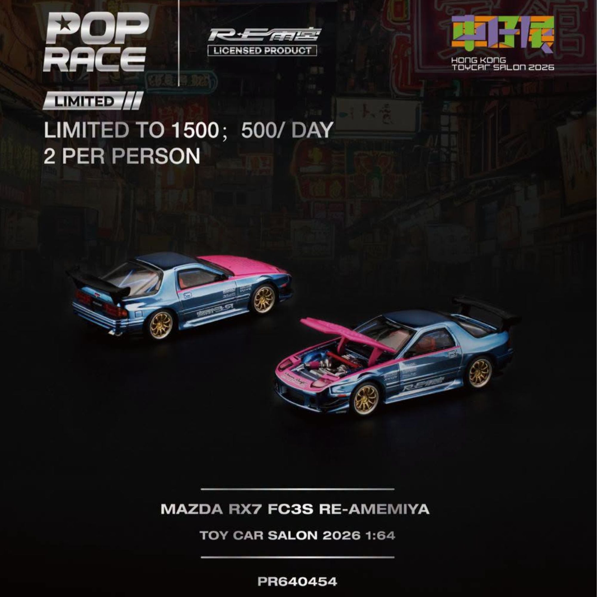 POPRACE 1/64 MAZDA RX-7 FC3S RE-AMEMIYA Chrome Blue Hong Kong Toy