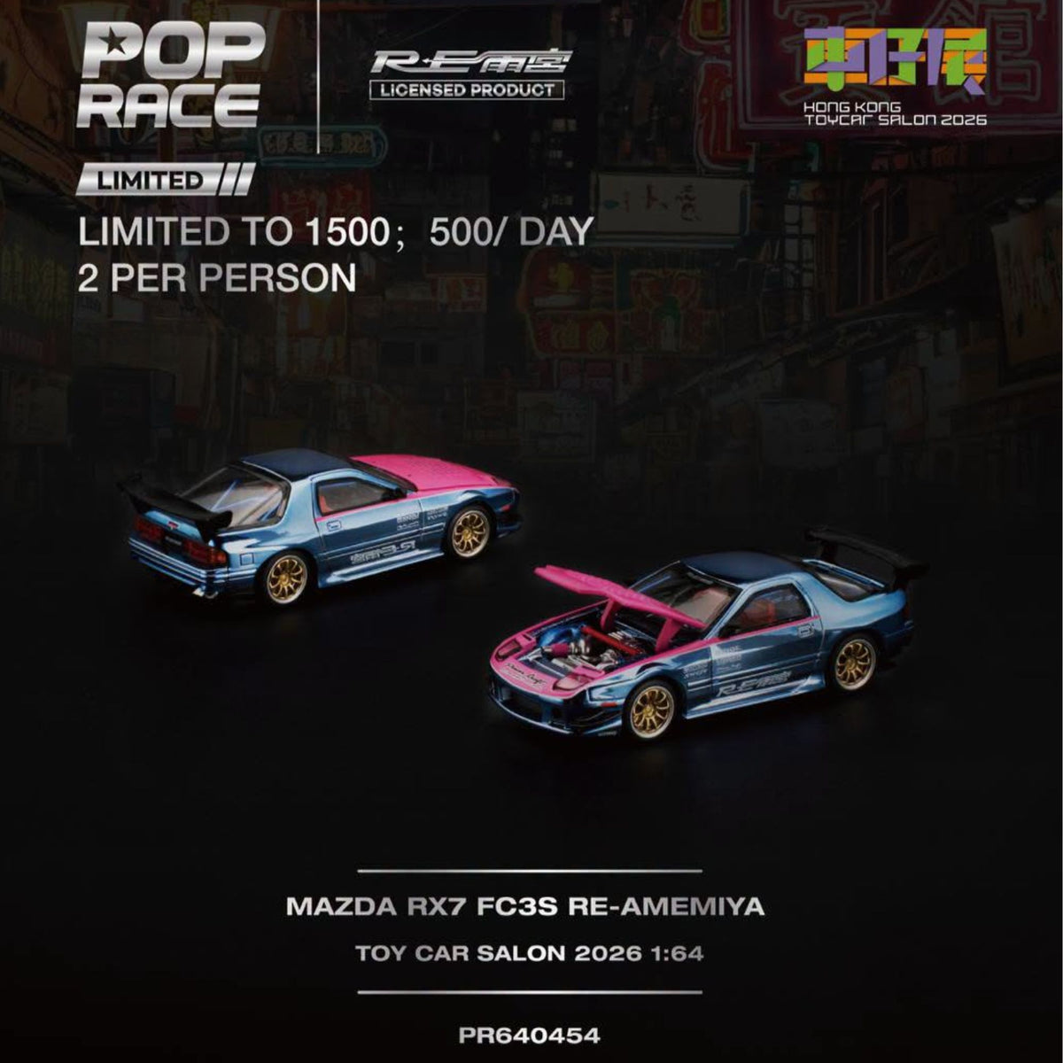 POPRACE 1/64 MAZDA RX-7 FC3S RE-AMEMIYA Chrome Blue Hong Kong Toy Car Salon 2026 PR640454