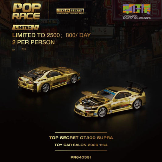 POPRACE 1/64 TOP SECRET GT300 SUPRA Gold Chrome Hong Kong Toy Car Salon 2026 PR640591