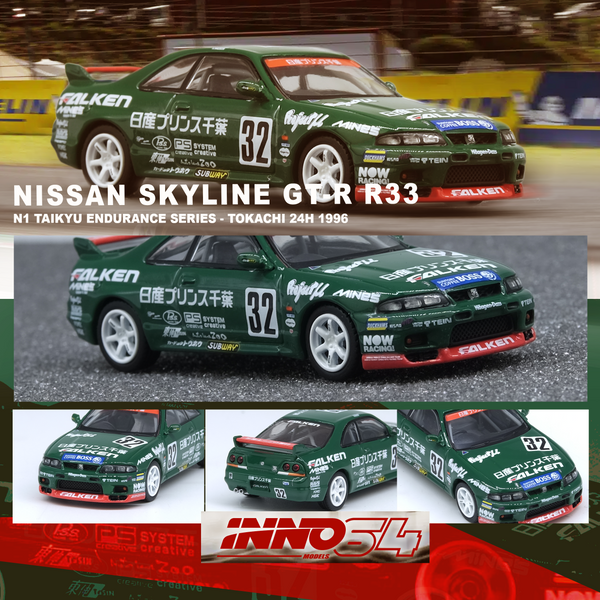 PREORDER INNO64 1/64 NISSAN SKYLINE GT-R R33 #32 "PRINCE CHIBA FALKEN" N1 Super Endurance Series - TOKACHI 24H 1996 IN64-R33R-N1S96 (Approx. Release Date : APRIL 2025 subject to the manufacturer's final decision)