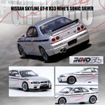 INNO64 1/64 NISSAN SKYLINE GR-R (R33) "Tuned by Mine's" Silver IN64-R33-MINES-S