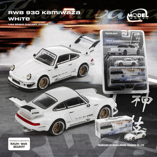 PREORDER MODELMODEL 1/64 RWB 930 Kamiwaza White (Blister pack) MM64-RWB930-002  (Approx. Release Date: Q3 2026 and subject to the manufacturer's final decision)