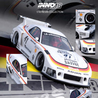 PREORDER INNO18 1/18 MAZDA RX7 (FD3S) LB-SUPER SILHOUETTE WHITE IN18-LBWKRX7-02 (Approx. Release Date : SEPTEMBER 2024 subject to the manufacturer's final decision)