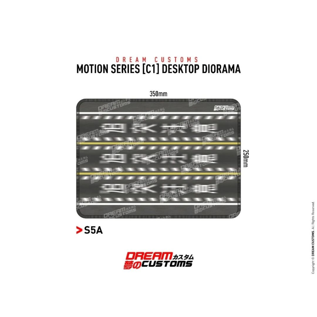 Dream Customs Motion Series [C1] Desktop Diorama S5A (350x250mm)