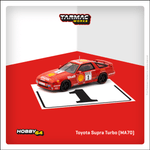 PREORDER Tarmac Works HOBBY64 1/64 Toyota Supra Turbo (MA70)  BTCC 1988 Chris Hodgetts T64-064-88BTC01 (Approx. Release Date : SEPTEMBER 2024 subject to manufacturer's final decision)
