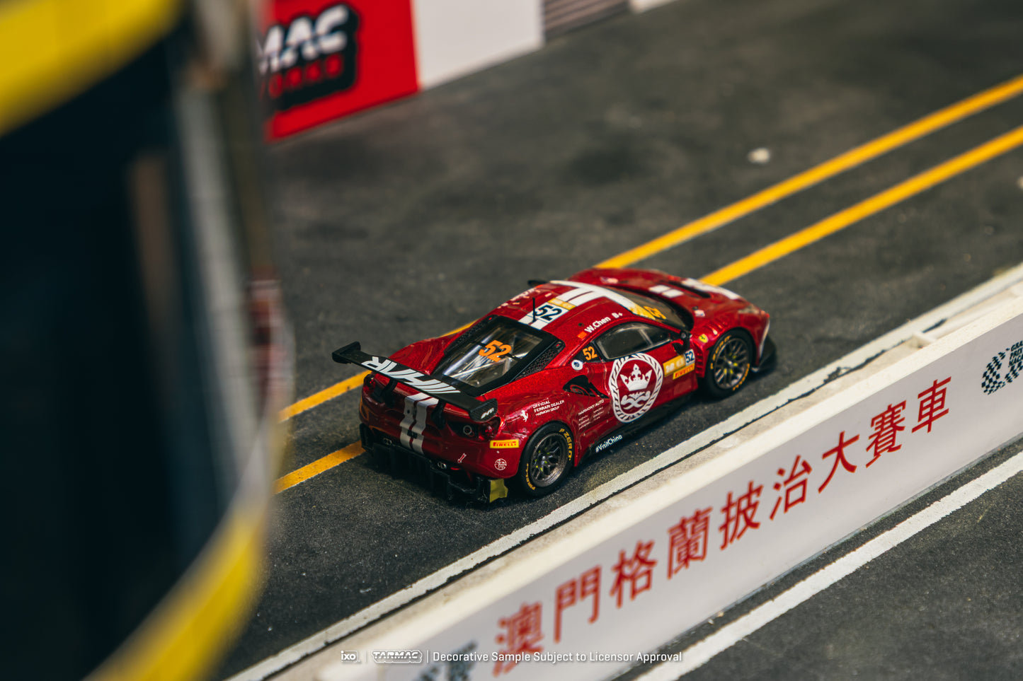 TARMAC WORKS HOBBY64 1/64 Ferrari 488 GT3 Macau GT Cup - FIA GT World Cup 2023 Harmony Racing Chen Weian T64-072-23MGP52