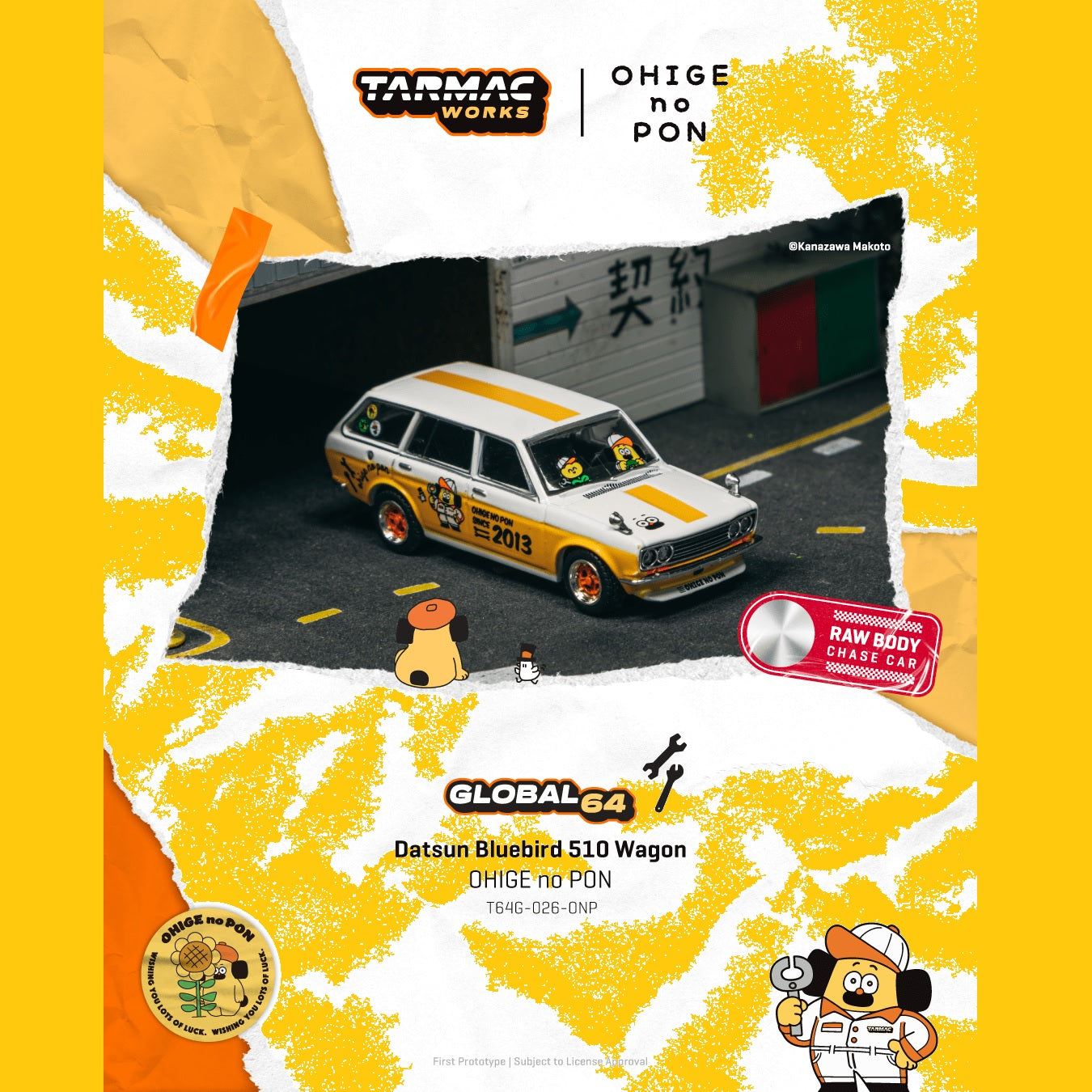 TARMAC WORKS GLOBAL64 1/64 Datsun Bluebird 510 Wagon OHIGE no PON T64G-026-ONP