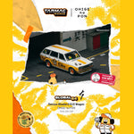 PREORDER TARMAC WORKS GLOBAL64 1/64 Datsun Bluebird 510 Wagon OHIGE no PON T64G-026-ONP (Approx. Release Date :  MARCH 2026 subject to manufacturer's final decision)
