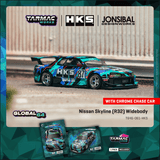 PREORDER TARMAC WORKS GLOBAL64 1/64 Nissan Skyline (R32) Widebody HKS Model Car + Trading Cards Combo Set T64G-061-HKS (Approx. Release Date :  FEB 2026 subject to manufacturer's final decision)