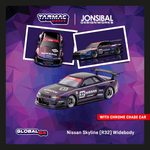 PREORDER TARMAC WORKS GLOBAL64 1/64 Nissan Skyline (R32) Widebody Midnight Purrple T64G-061-MP (Approx. Release Date :  MAY 2025 subject to manufacturer's final decision)