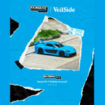 PREORDER TARMAC WORKS GLOBAL64 1/64 Mazda RX-7 VeilSide Fortune7 Blue T64G-075-BL (Approx. Release Date :  MARCH 2026 subject to manufacturer's final decision)