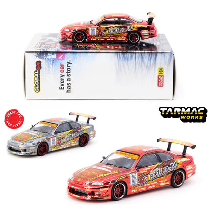 Tarmac Works GLOBAL64 1/64 Vertex Ridge TE3006 Soarer Chrome Red Special Edition T64G-080-TE3006 *CHASE CARS ARE RANDOMLY PACKED*