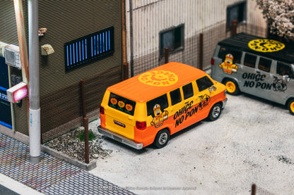 TARMAC WORKS GLOBAL64 1/64 Dodge Van OHIGE no PON T64G-TL032-ONP
