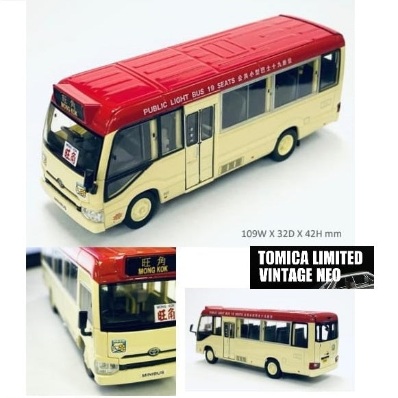 TOMYTEC TLVN 1/64 Toyota Hong Kong Mini Bus Red (HK Exclusive)