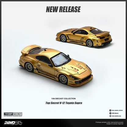 PREORDER INNO64 1/64 TOP SECRET V12 SUPRA IN64-A80TSV12-01 (Approx. Release Date : Q4 2026 subject to the manufacturer's final decision)