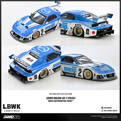 PREORDER INNO64 1/64 LBWK MAZDA RX7 (FD3S) “Meiji Automotive Paint”  IN64-LBWKRX7-10 (Approx. Release Date : Q1 2027 subject to the manufacturer's final decision) **Chase cars are randomly packed**